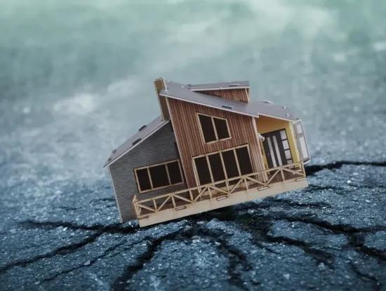 Zorunlu Deprem Sigortası Nedir?
